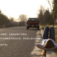 彩吧大乐透预测分析专家